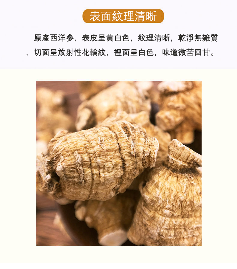 详情-06 (1).jpg