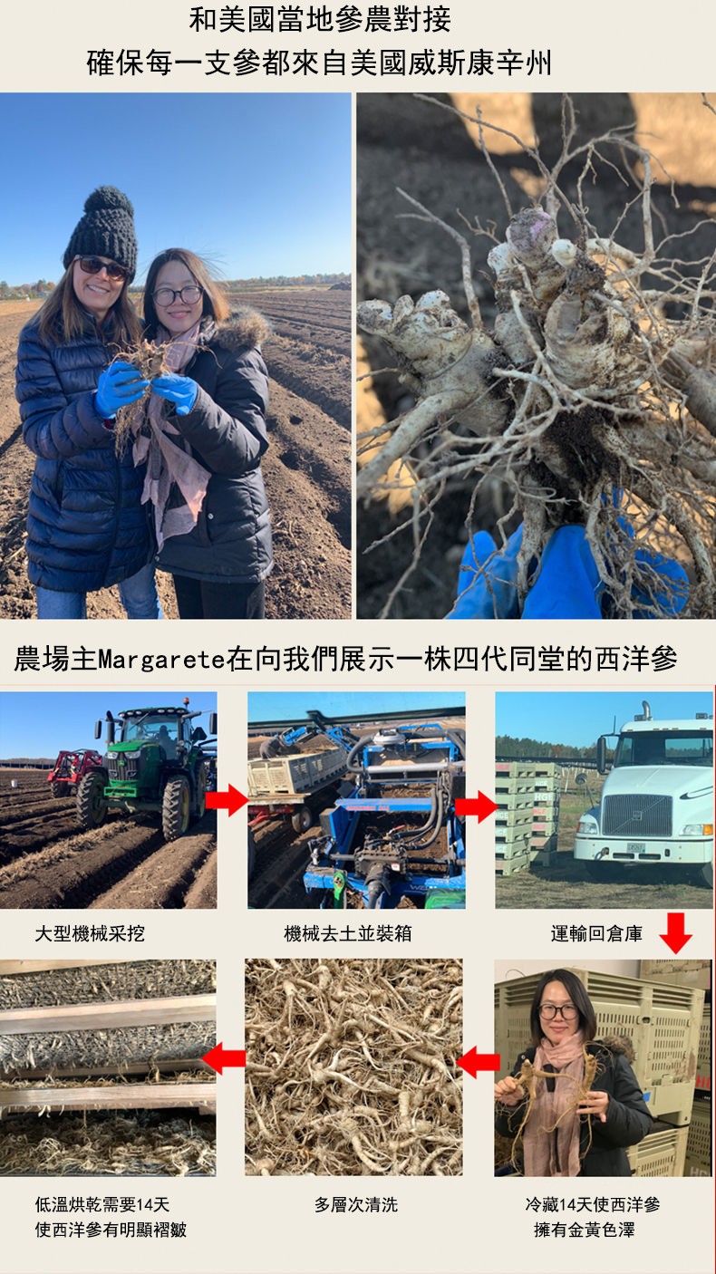 详情-09 (1).jpg