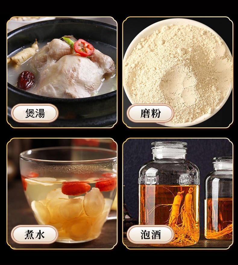详情-10 (1).jpg