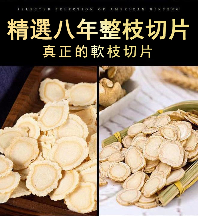 详情-04.jpg
