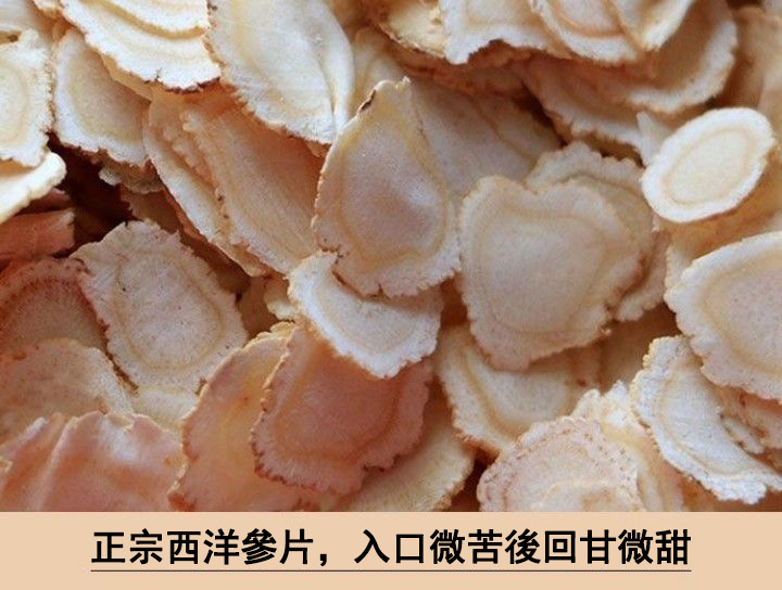 详情-07.jpg