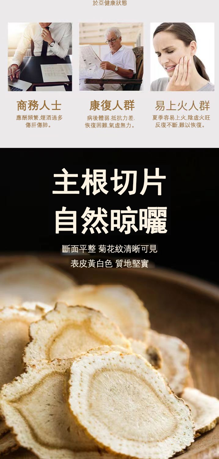 详情-12.jpg