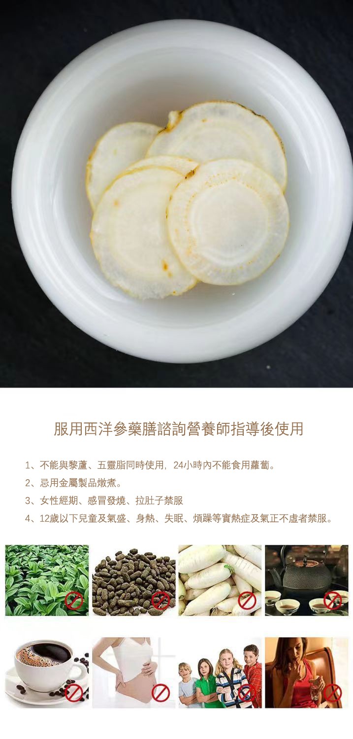 详情-15.jpg