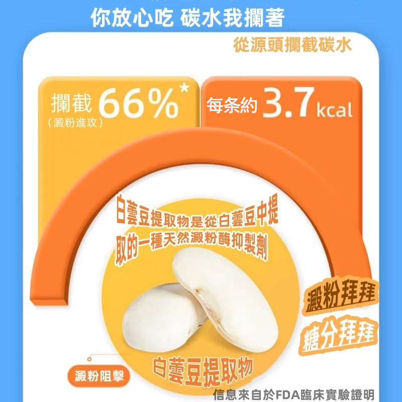 1740465298607947.jpg 0225-1.jpg