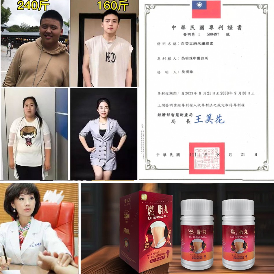 1740722520903679.jpg 05.jpg