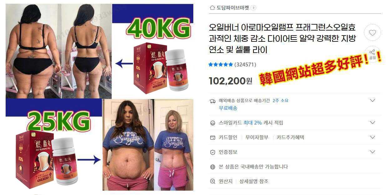 1740722731196542.jpg 12.jpg