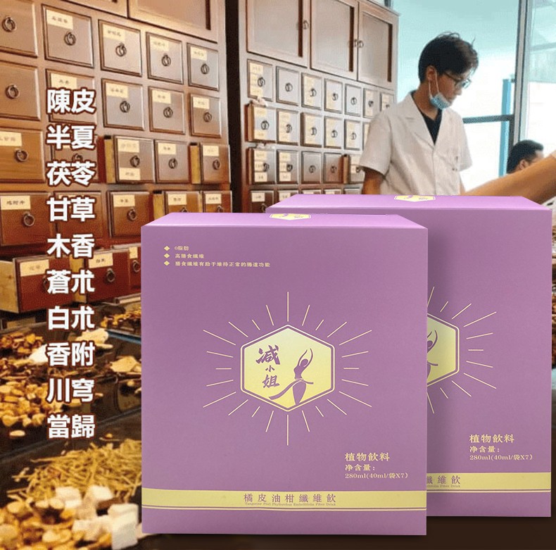 1741054945445922.jpg 10.jpg