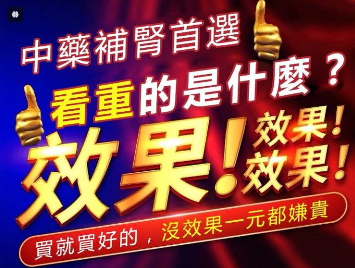 企业微信截图_20260323164724.png